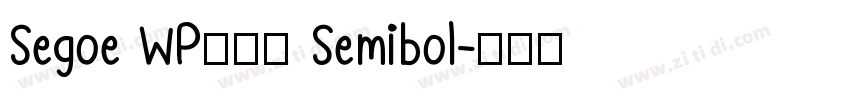 Segoe WP兰亭黑 Semibol字体转换